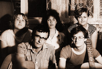 Наташа Колбасова, Инна Кузьмина, Лена Часовитина, Саша Лобанов, Петя Озеров. Лето 1985 года